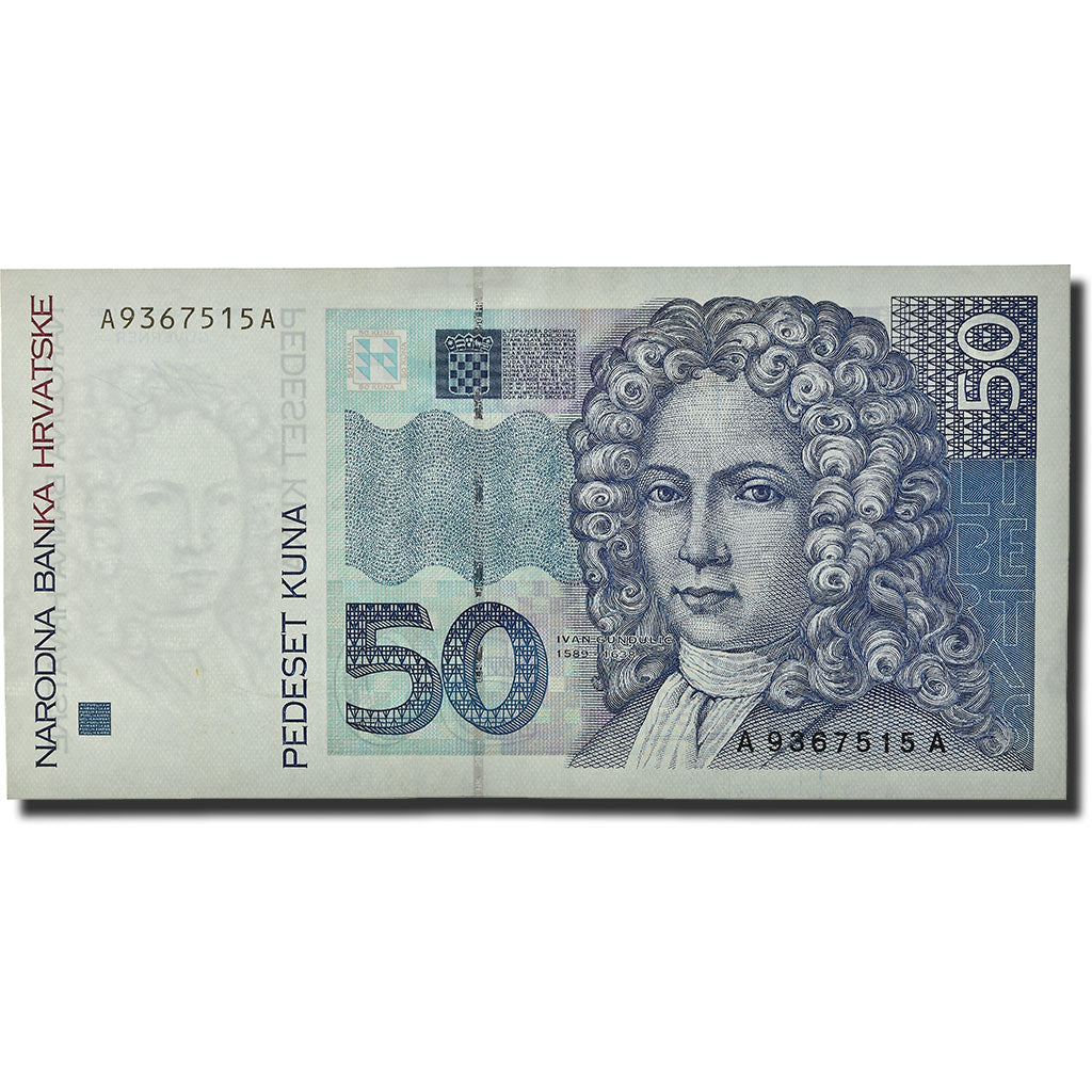 Banknote, Croatia, 50 Kuna, 1994, 1993-10-31, KM:31a, AU(50-53)