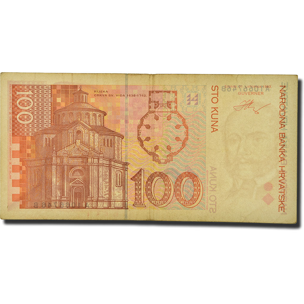 Banknote, Croatia, 100 Kuna, 1994, 1993-10-31, KM:32a, EF(40-45)