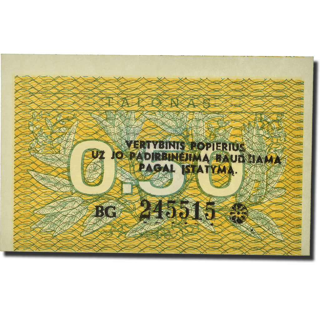 Billete, 0.50 Talonas, 1991, Lituania, KM:31b, UNC