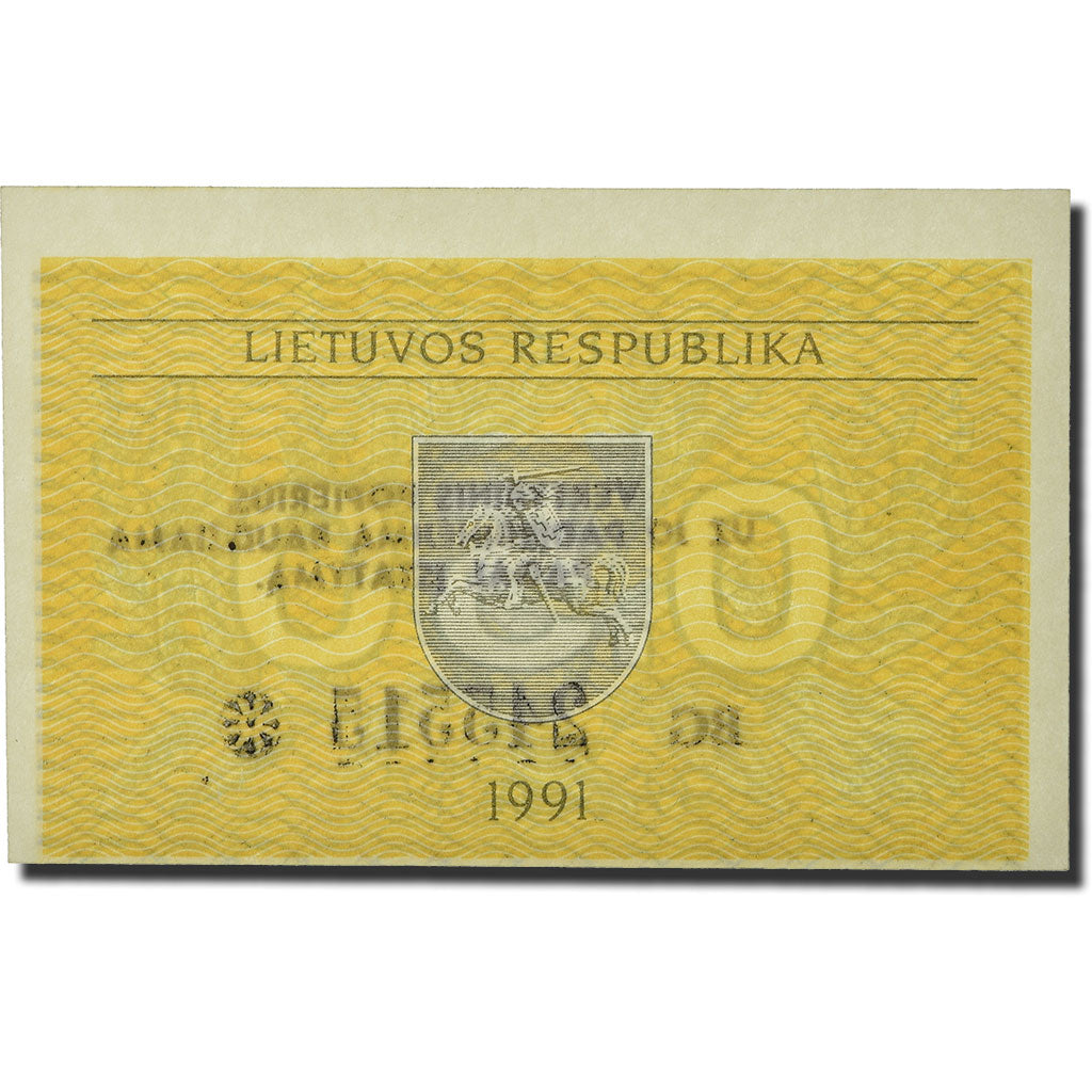Billete, 0.50 Talonas, 1991, Lituania, KM:31b, UNC
