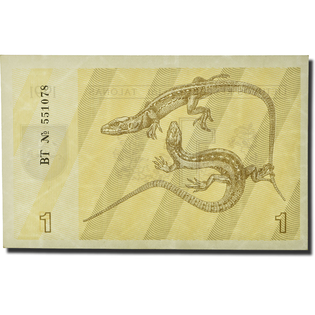 Billet, Lithuania, 1 (Talonas), 1991, KM:32a, SPL+