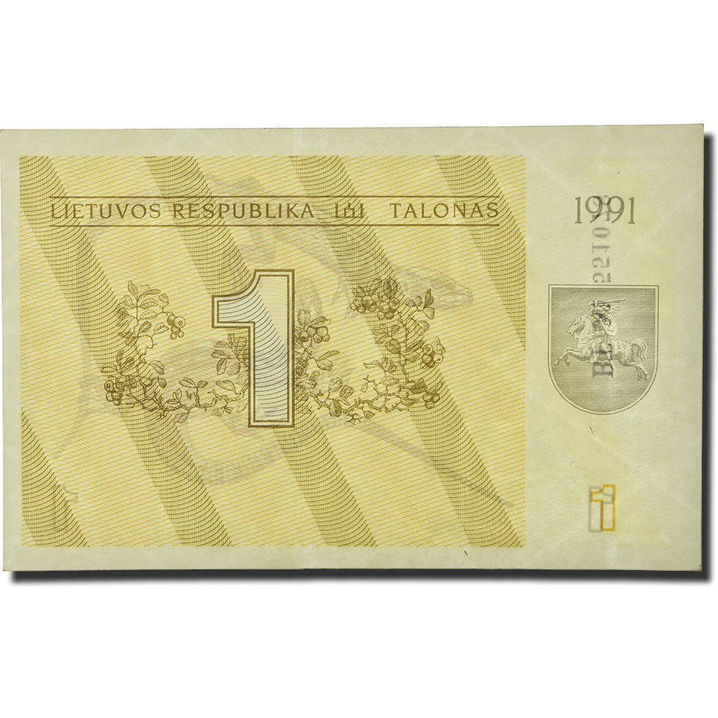Billet, Lithuania, 1 (Talonas), 1991, KM:32a, SPL+