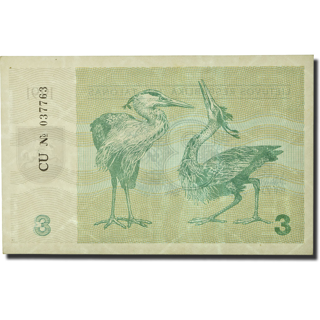 Geldschein, Lithuania, 3 (Talonas), 1991, KM:33a, UNZ-