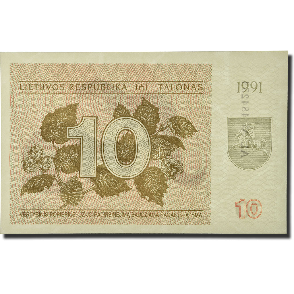 Banknote, Lithuania, 10 (Talonas), 1991, KM:35a, UNC(65-70)