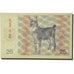 Banknote, Lithuania, 25 (Talonas), 1991, KM:36a, UNC(65-70)