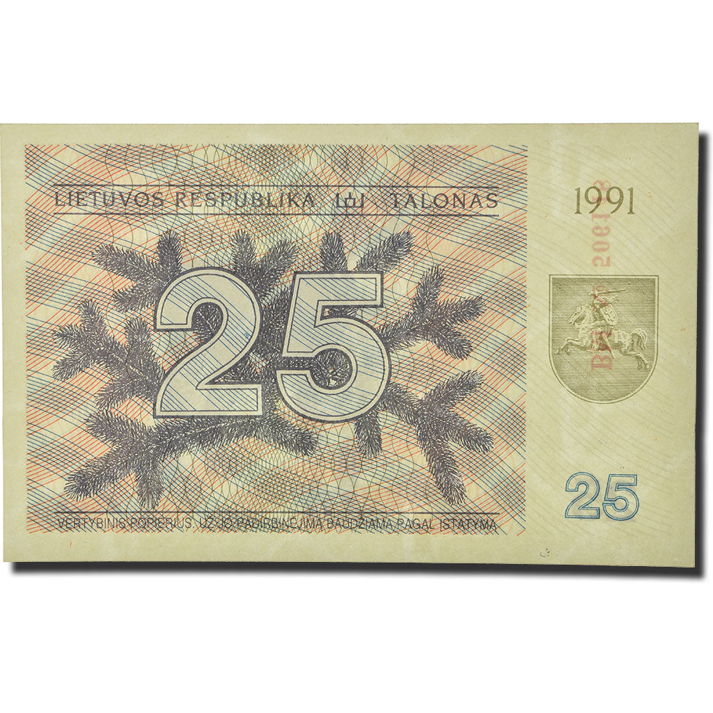 Banknote, Lithuania, 25 (Talonas), 1991, KM:36a, UNC(65-70)