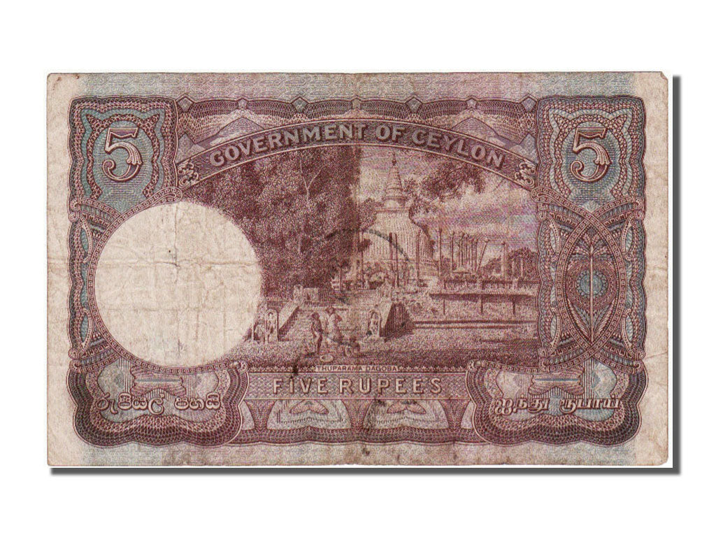 Ceylon, 5 Rupees type Georges VI 