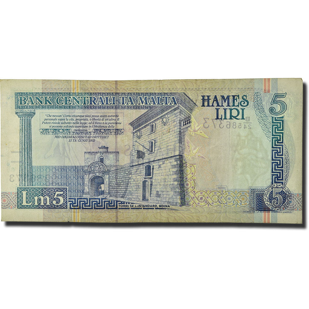 Banknote, Malta, 5 Liri, L.1967 (1994), KM:46a, EF(40-45)
