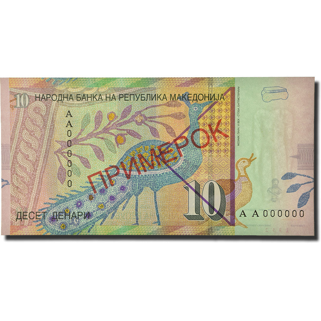 SPECIMEN Banknote, Macedonia, 10 Denari, 1996, 1996-09-08, KM:14, UNC(65-70)