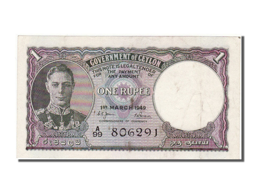 Ceylon, 1 Rupee, 1949, KM #34, 1949-03-01, AU(55-58), A/99 806291