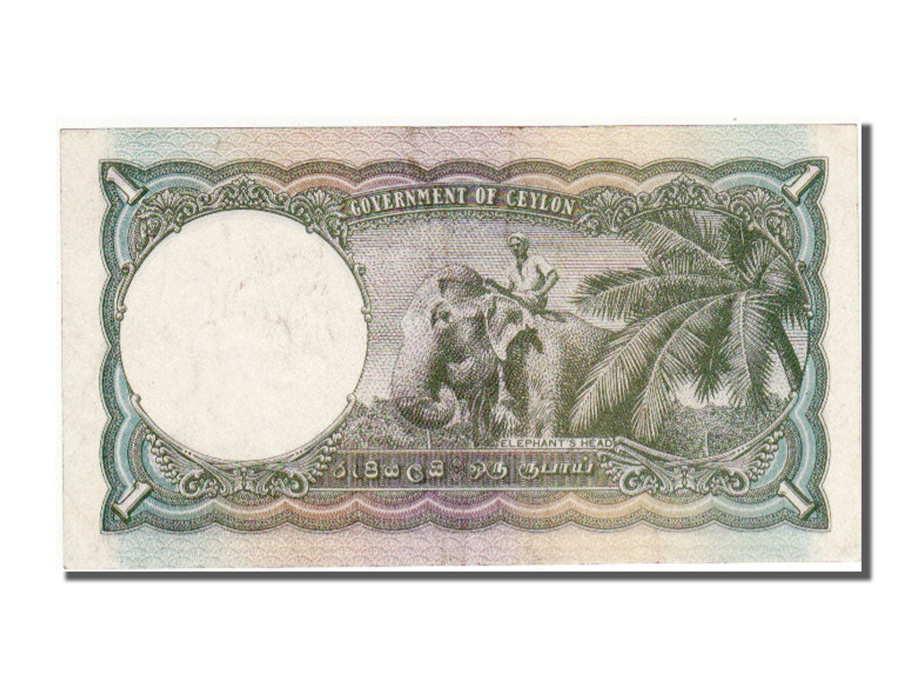 Ceylon, 1 Rupee, 1949, KM #34, 1949-03-01, AU(55-58), A/99 806291