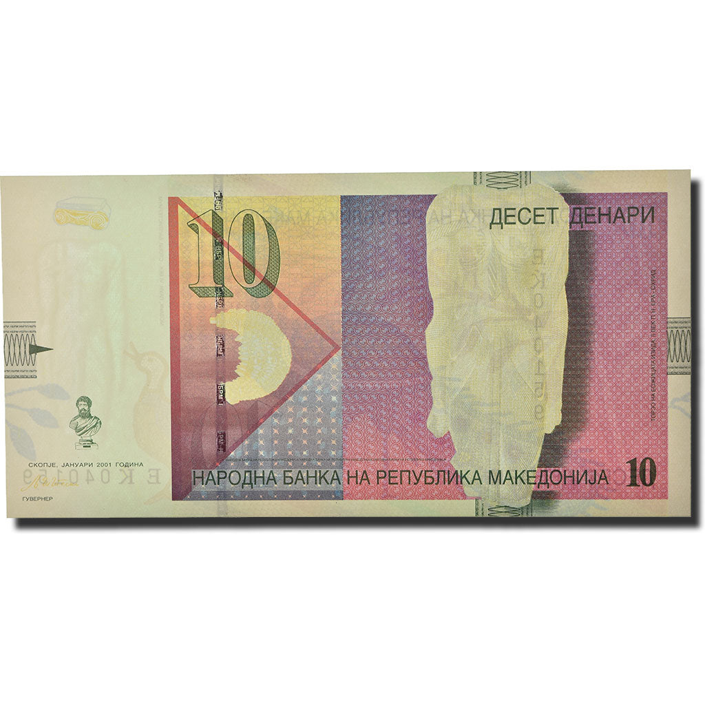 Billet, Macédoine, 10 Denari, 2001, KM:14A, SPL+