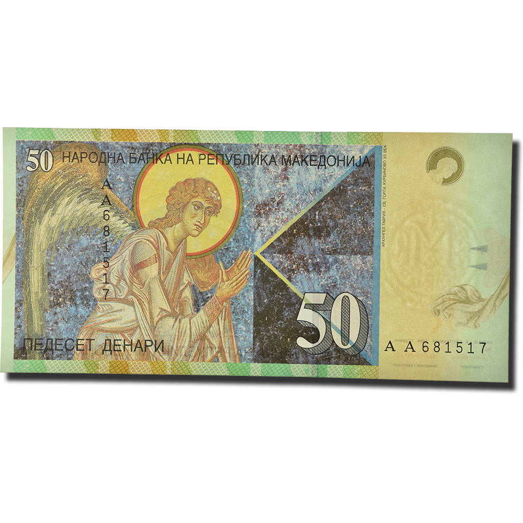Banknote, Macedonia, 50 Denari, 1996, 1996-09-08, KM:15a, UNC(65-70)