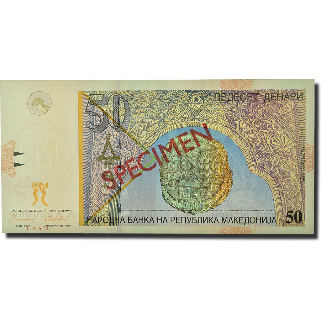 Billet, Macédoine, 50 Denari, 1996, 1996-09-08, KM:15s, NEUF