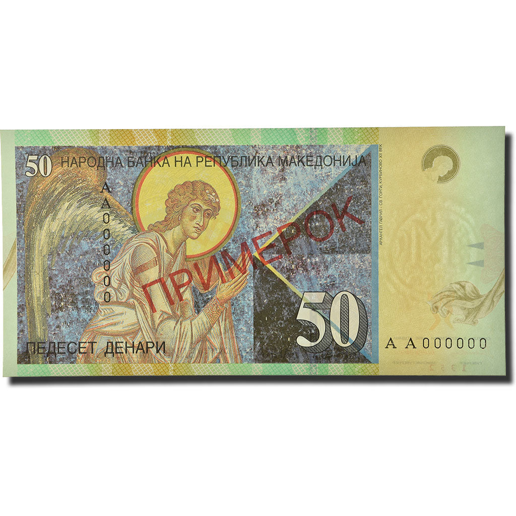 Billet, Macédoine, 50 Denari, 1996, 1996-09-08, KM:15s, NEUF