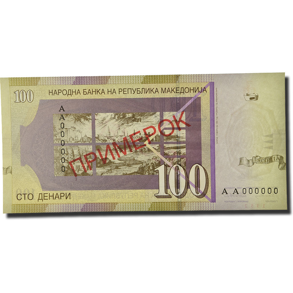 Banknote, Macedonia, 100 Denari, 1996, 1996-09-08, KM:16s, UNC(65-70)