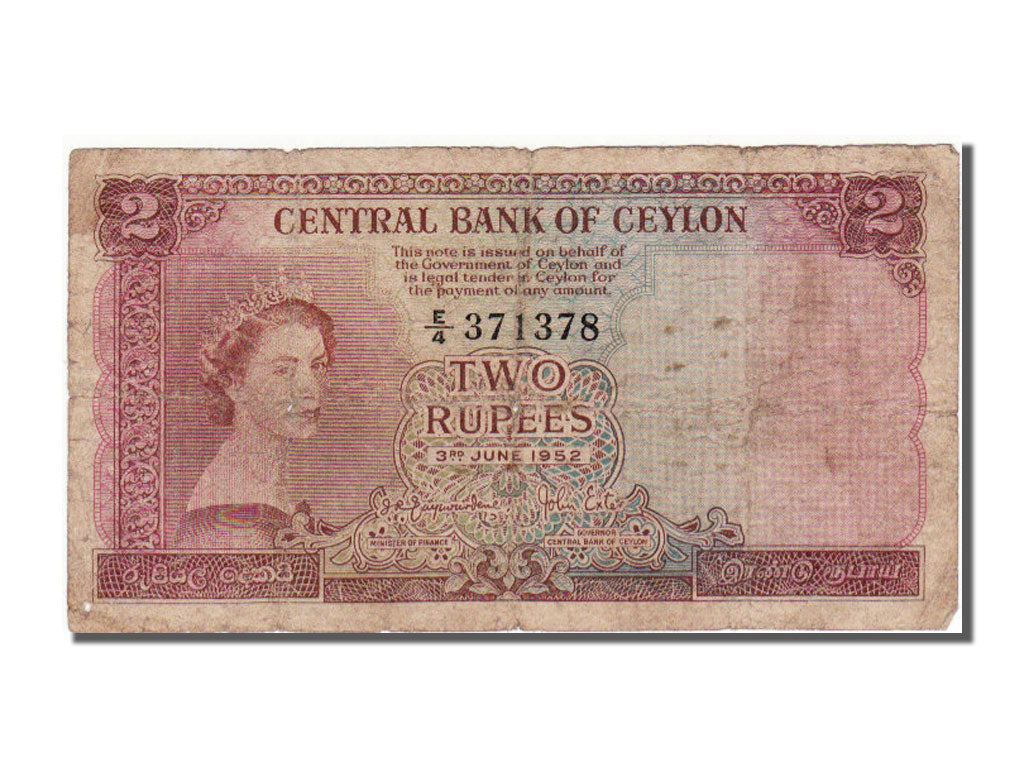 Ceylon, 2 Rupees, 1952, 1952-06-03, VF(20-25)