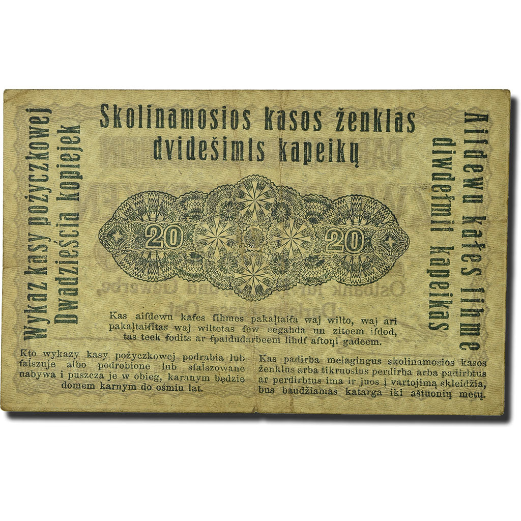 Banconote, Germania, 20 Kopeken, 1916, 1916-04-17, KM:R120, MB+