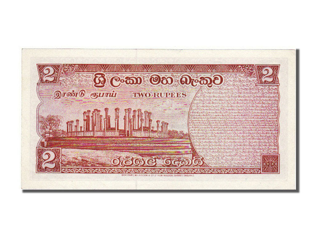 Ceylon, 2 Rupees, 1964, KM #62b, 1964-06-12, UNC(65-70), E/110 797608