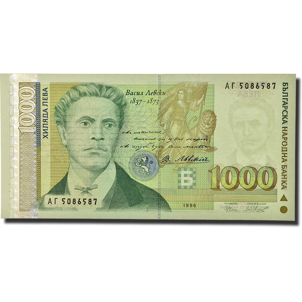 Banknote, Bulgaria, 1000 Leva, 1996, KM:105a, UNC(65-70)