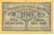 Geldschein, Deutschland, 100 Rubel, 1916, 1916-04-17, KM:R126, S