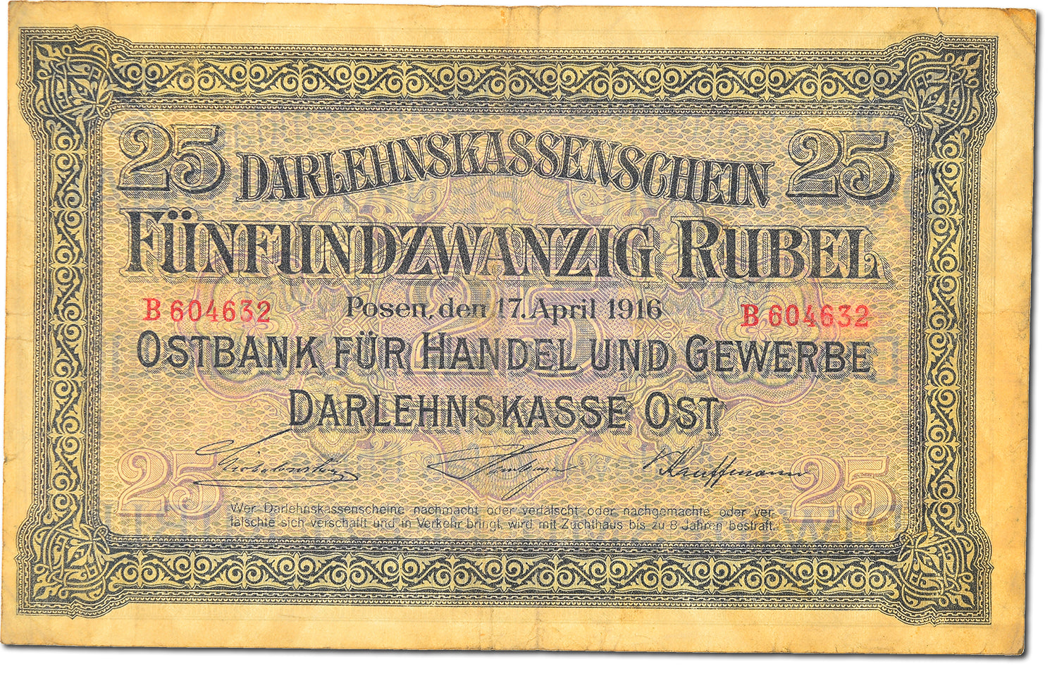 Banknote, Germany, 25 Rubel, 1916, 1916-04-17, KM:R125, VF(20-25)