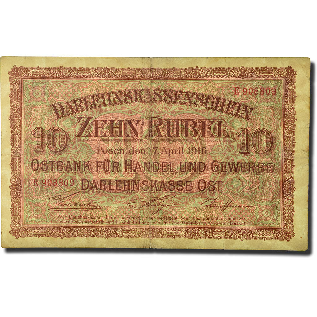 Banknot, Niemcy, 10 Rubel, 1916, 1916-04-17, KM:R124, VG(8-10)