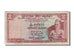 Banknote, Ceylon, 2 Rupees, 1972, 1972-05-12, VF(20-25)
