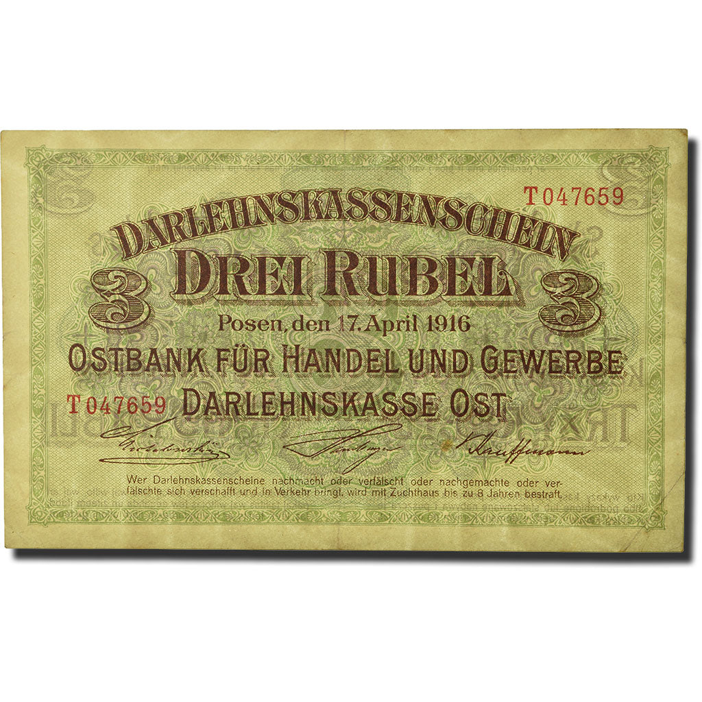 Banknote, Germany, 3 Rubel, 1916, 1916-04-17, KM:R123a, EF(40-45)