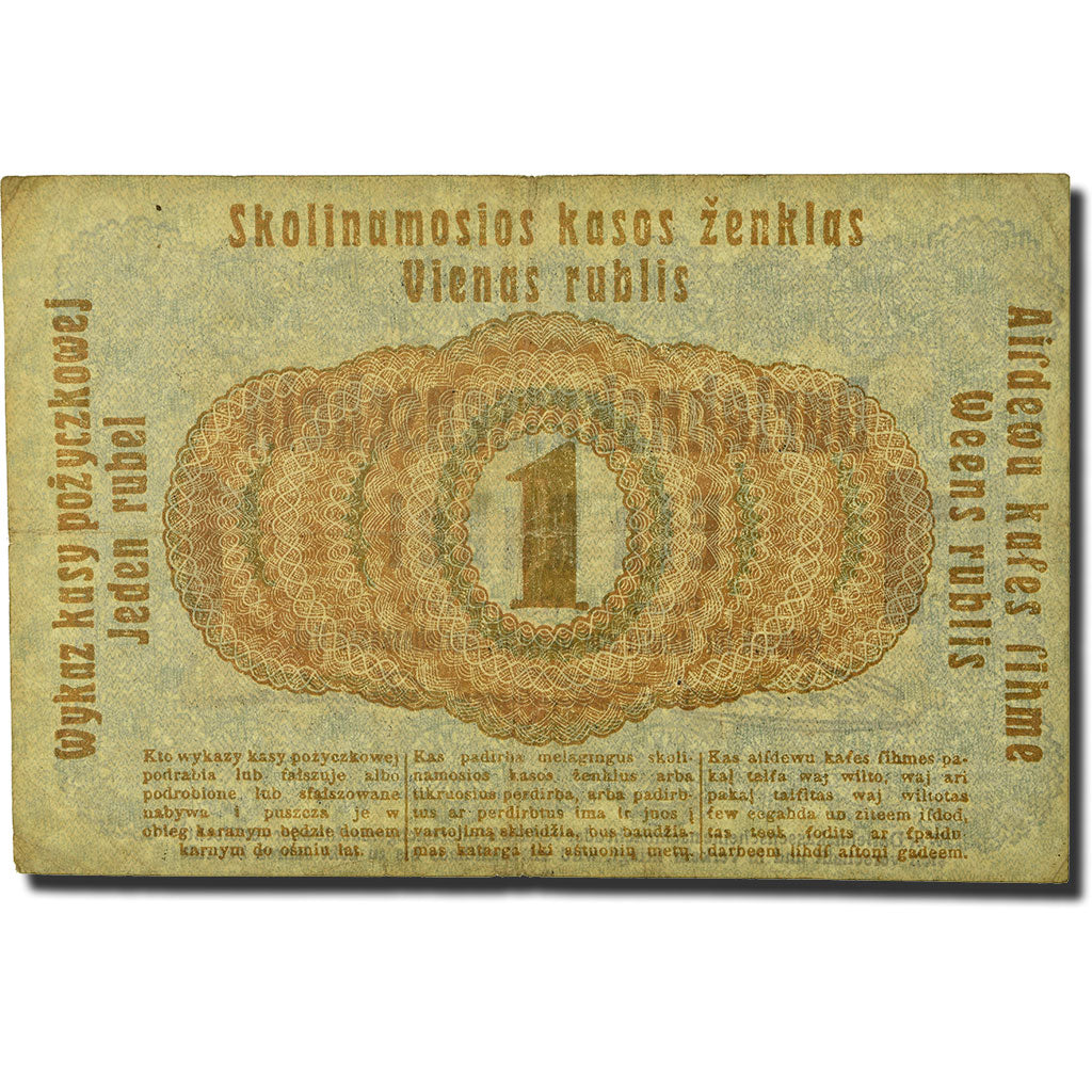 Banknote, Germany, 1 Rubel, 1916, 1916-04-17, KM:R122a, VF(20-25)