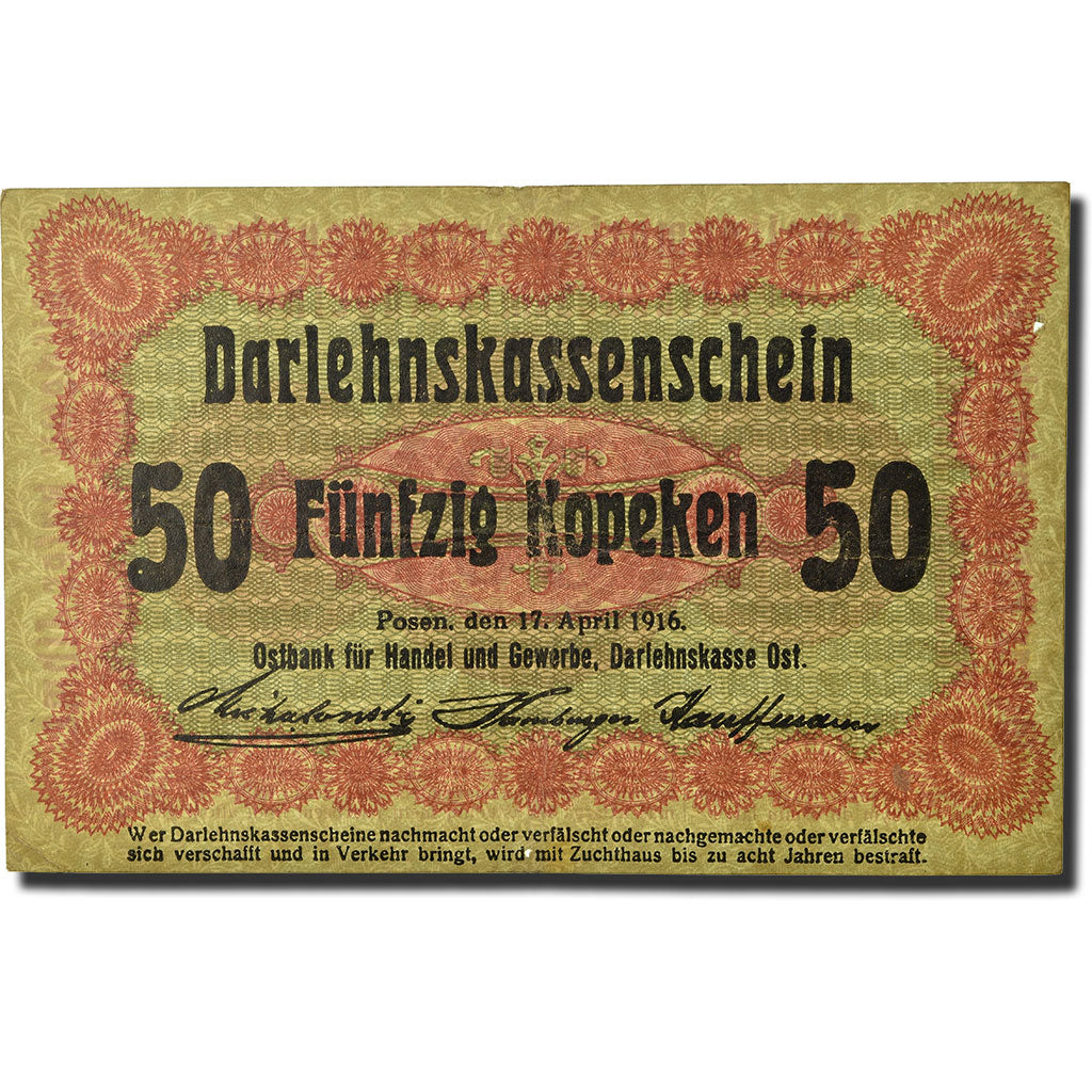 Banknote, Germany, 50 Kopeken, 1916, 1916-04-17, KM:R121a, VG(8-10)