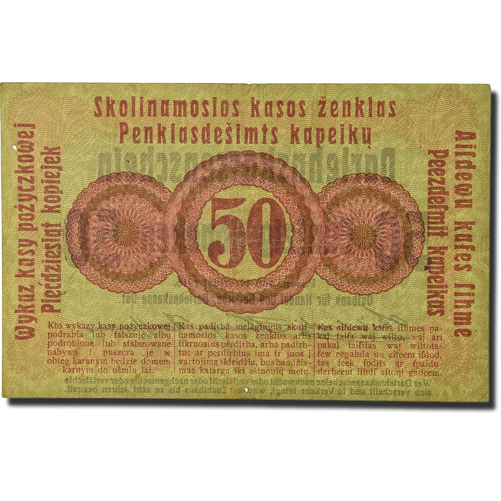 Banknote, Germany, 50 Kopeken, 1916, 1916-04-17, KM:R121a, VG(8-10)