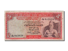 Ceylon, 5 Rupees, 1974, KM #73b, 1974-08-27, VF(20-25), G/196 843929