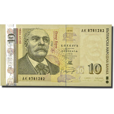 Banknote, Bulgaria, 10 Leva, 1999, KM:117a, AU(55-58)