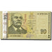 Banknote, Bulgaria, 10 Leva, 1999, KM:117a, AU(55-58)