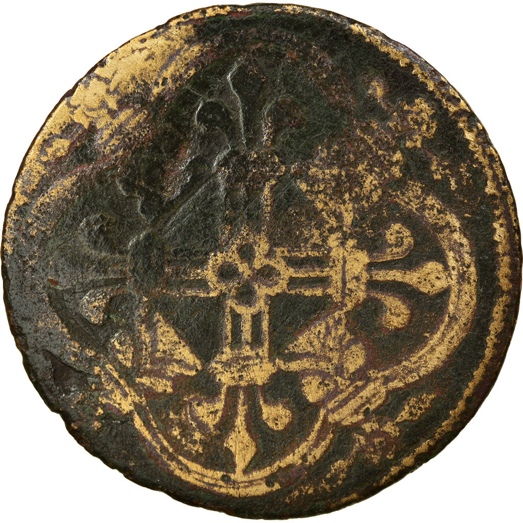 France, Token, Jeton de Compte, History, VG(8-10), Brass