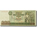 Banknote, Germany - Democratic Republic, 200 Mark, 1985, KM:32, UNC(65-70)
