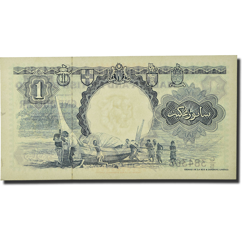 Banknote, Malaya and British Borneo, 1 Dollar, 1959, 1959-03-01, KM:8a