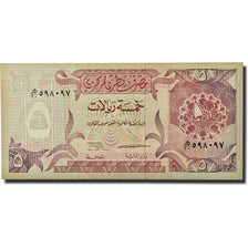 Banknote, Qatar, 5 Riyals, Undated (1996), KM:15b, UNC(65-70)