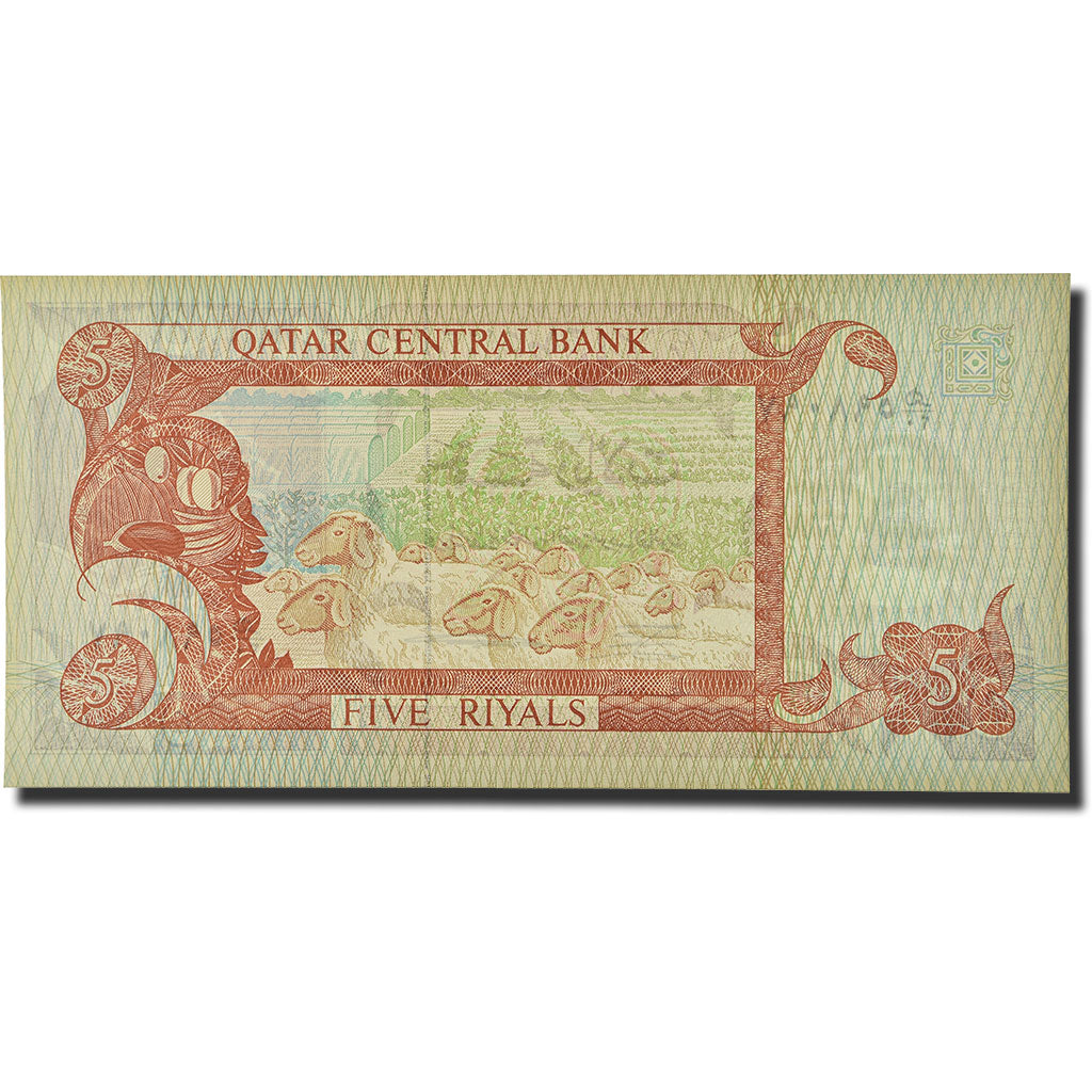 Banknote, Qatar, 5 Riyals, Undated (1996), KM:15b, UNC(65-70)