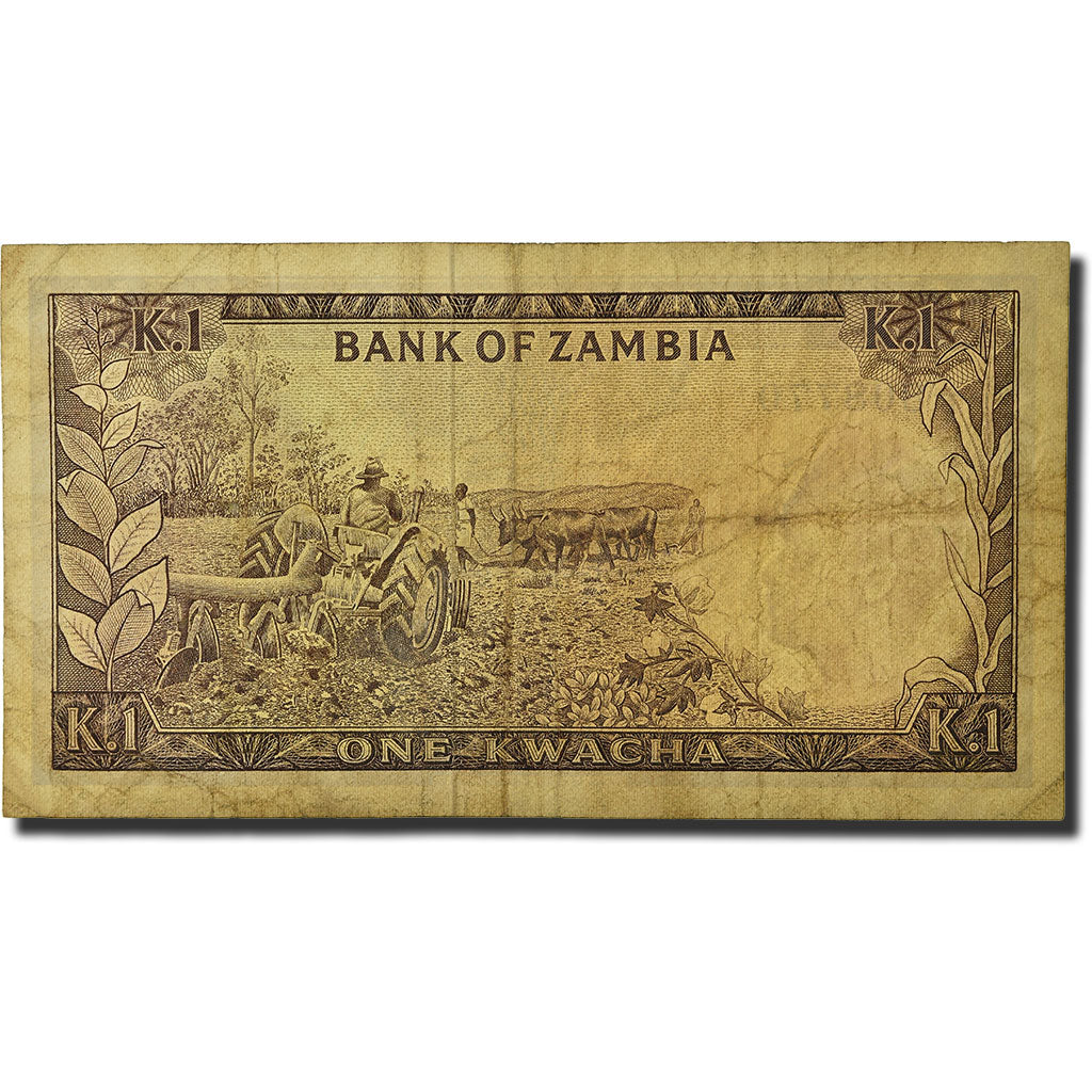 Banknote, Zambia, 1 Kwacha, undated (1969), KM:10a, VG(8-10)