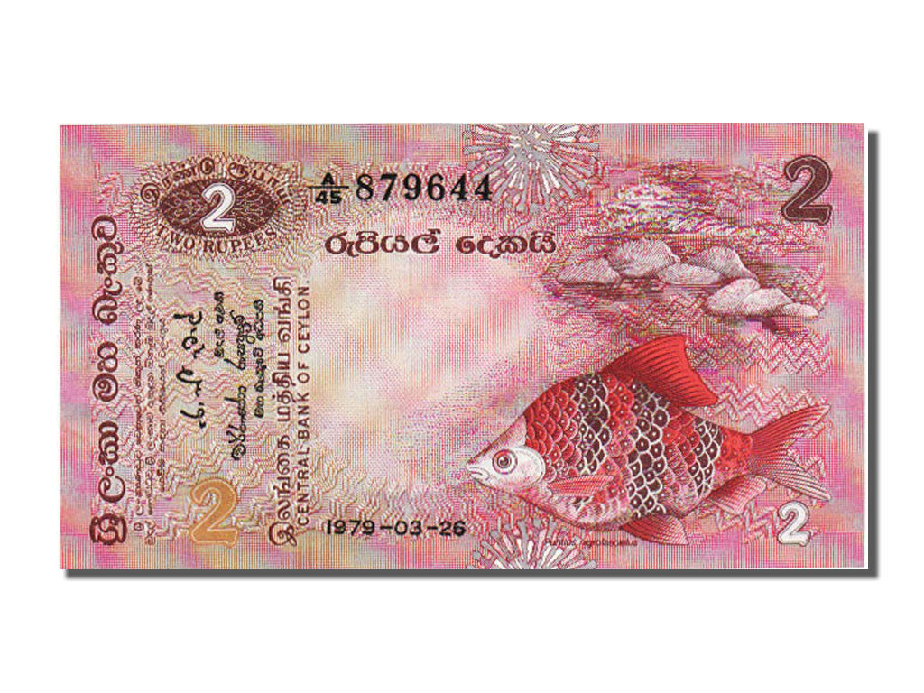 Banknote, Sri Lanka, 2 Rupees, 1979, 1979-03-26, UNC(65-70)