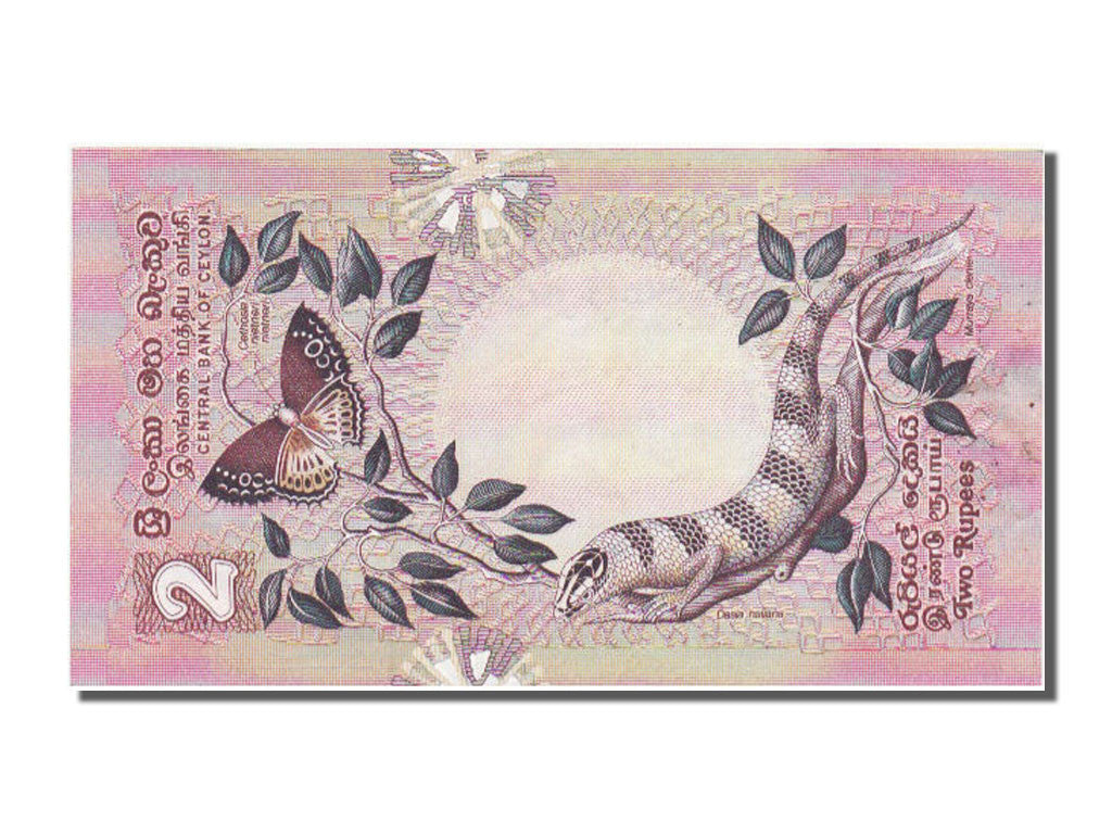 Banknote, Sri Lanka, 2 Rupees, 1979, 1979-03-26, UNC(65-70)