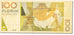 Banknote, Aruba, 100 Florin, 2003, 2003-12-01, KM:19a, UNC(65-70)