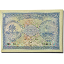 Banknote, Maldives, 50 Rupees, 1951-80, 1980-08-01, KM:6c, UNC(63)