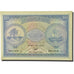Banknote, Maldives, 50 Rupees, 1951-80, 1980-08-01, KM:6c, UNC(63)