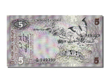 Banknote, Sri Lanka, 5 Rupees, 1979, 1979-03-26, UNC(65-70)