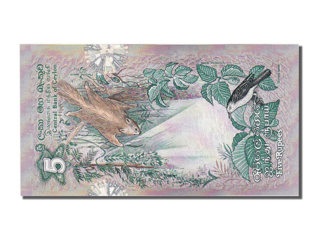 Banknote, Sri Lanka, 5 Rupees, 1979, 1979-03-26, UNC(65-70)