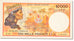 Geldschein, French Pacific Territories, 10,000 Francs, 1985-1996, KM:4b, UNZ