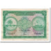 Biljet, Malediven, 100 Rupees, 1960, 1960-06-04, KM:7b, TB